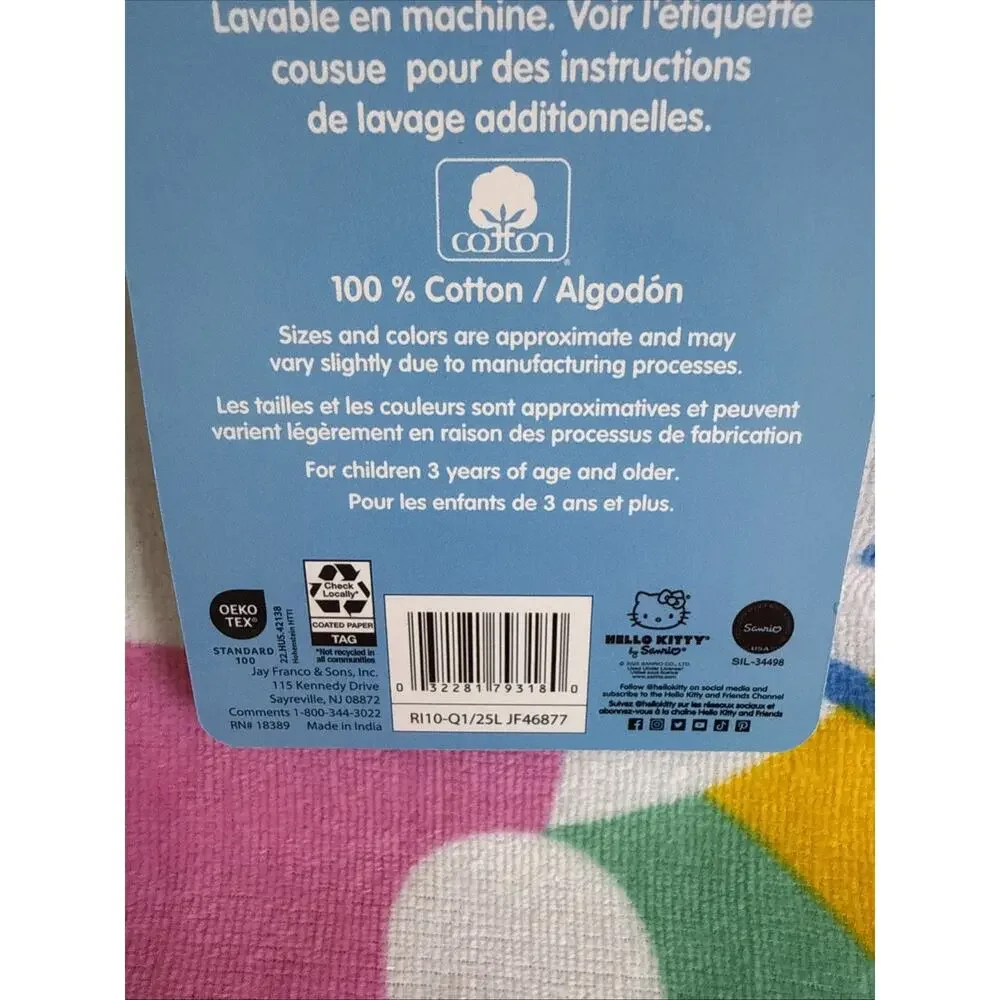 Hello Kitty Beach Towel Blue Rainbow Donut Watermelon Pool Float 2025 Sanrio
